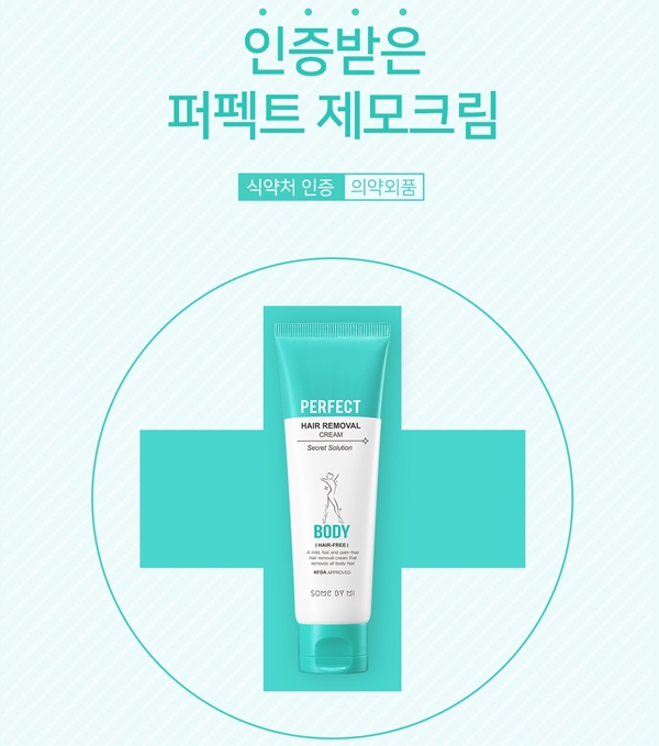 Waxing Thumbarimia Perfect Clear Hair Removal Cream Self-Eyes Factory