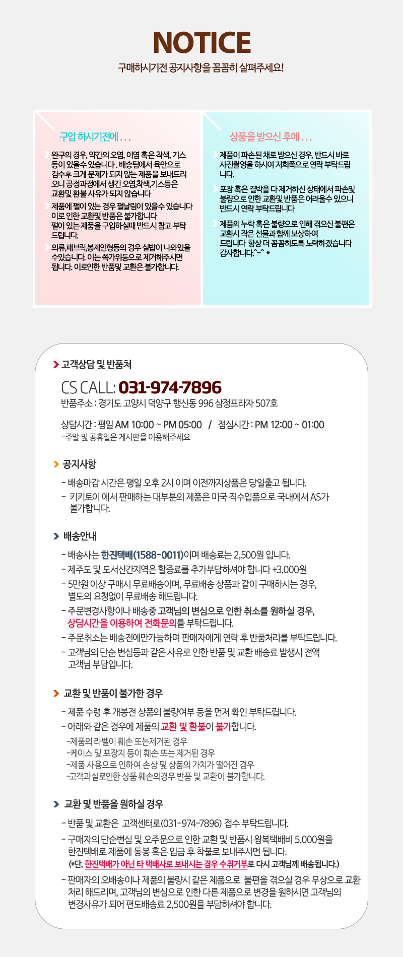 NEW CHILDREN BAG Picnic Bag _ Spiderman Homecoming