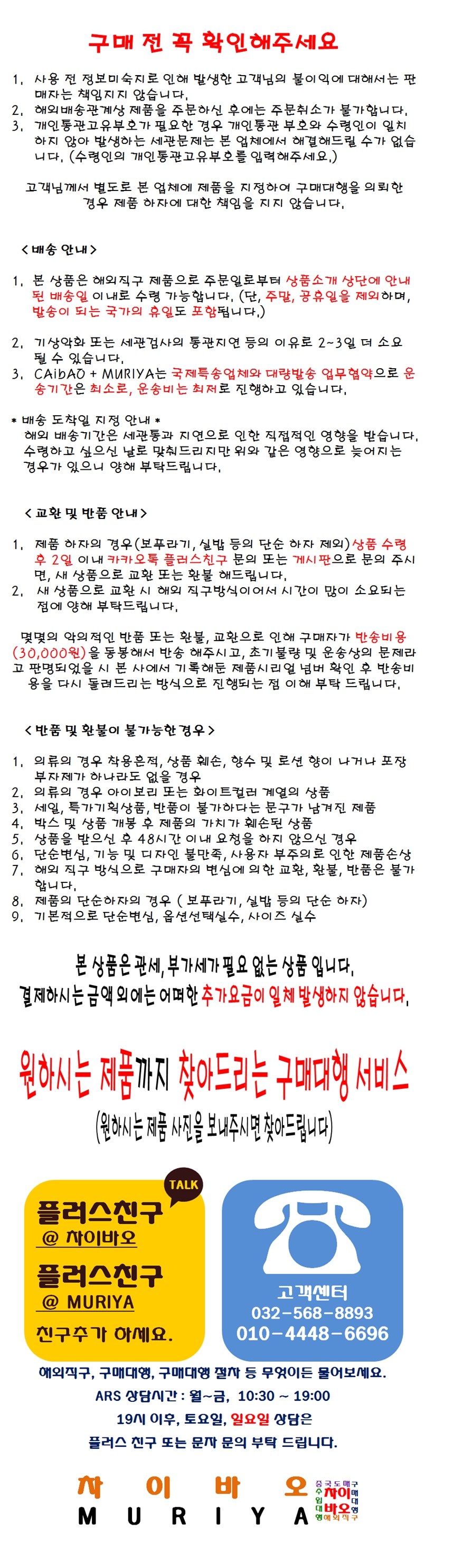 New Erotic lingerie pouch cosmetics luxury college