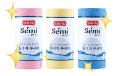 Scrubber Dish Washing Salad Semi-One Disposable 3 