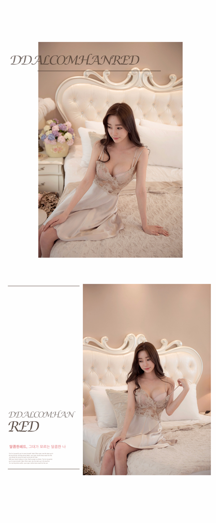 NEW SEXY LINGERIE Skin Honeymoon Wedding Sleeping 