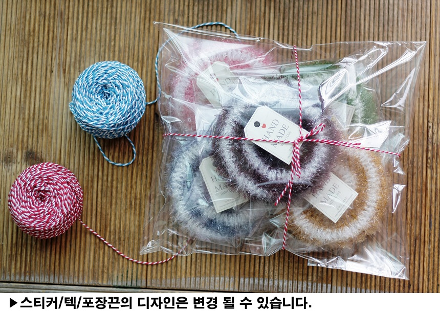 Scrubber Dish Washing Baby Heart Breadcrumbs Set 5