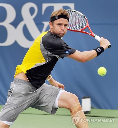 New Tennis Tennex Elbow Prevention Shock Protector