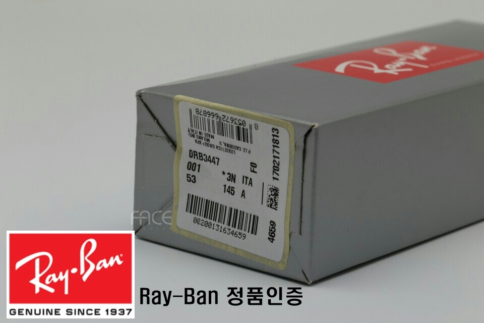 Rayben RB3026 Boeing Sunglasses genuine Songgu man