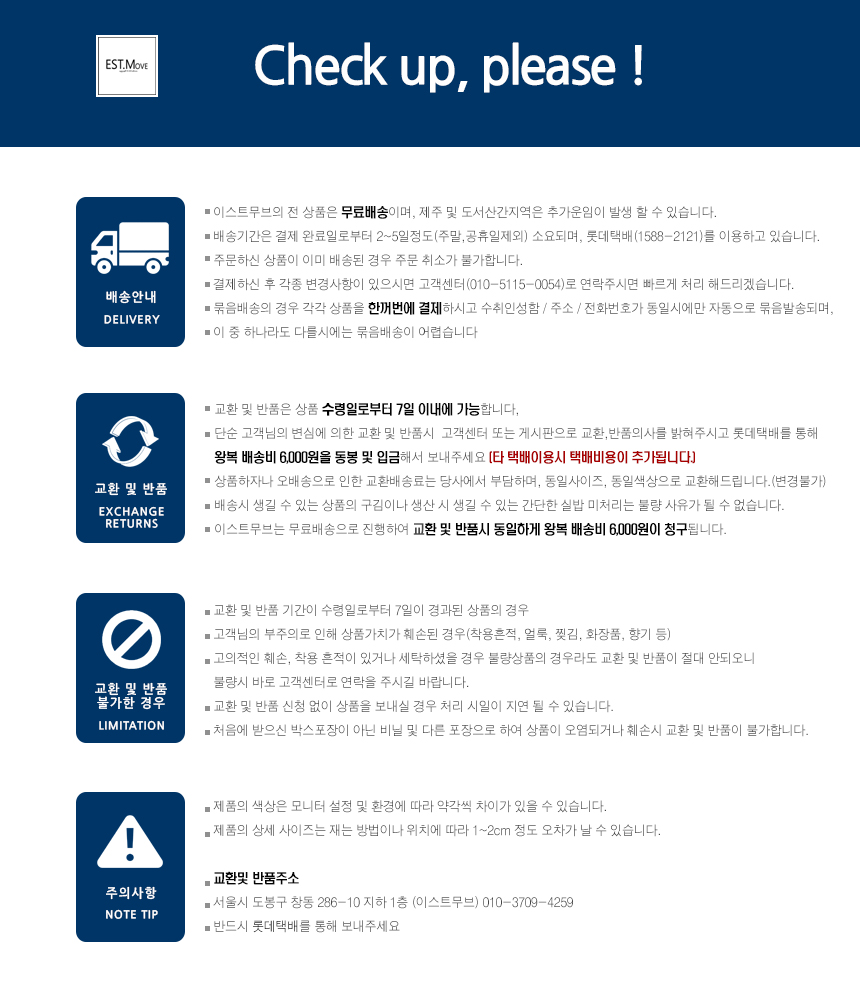 New Women's Hat Wide Bead Summer Beach Vacation