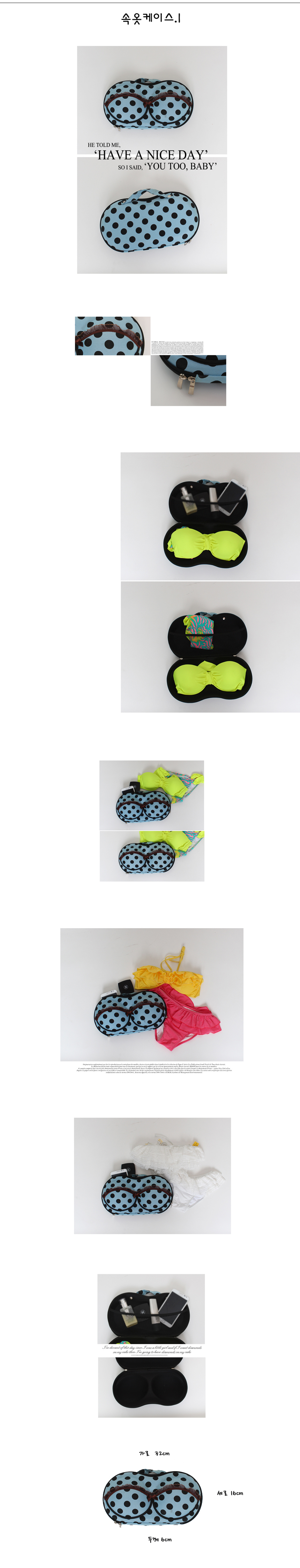 NEW NUBRA Nude bras Volume sense Hip panty pads He