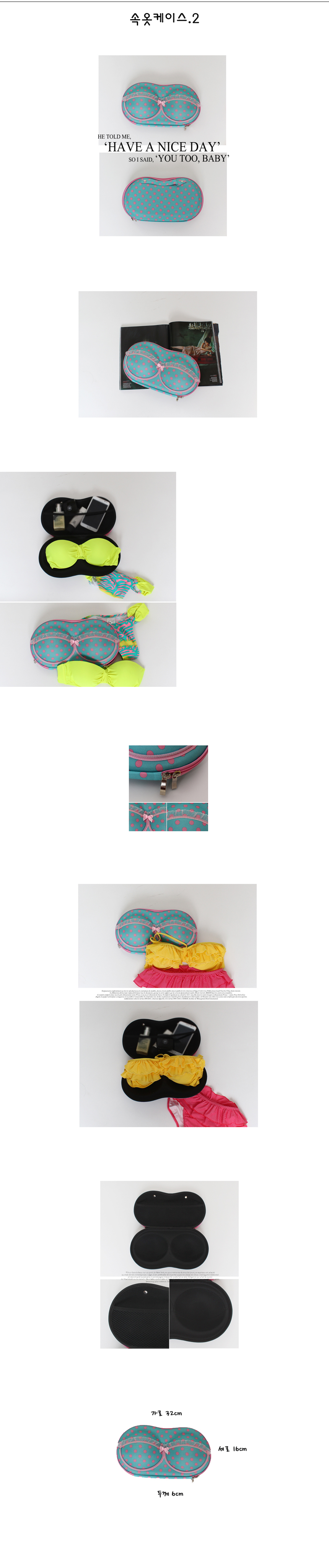 NEW NUBRA Nude bras Volume sense Hip panty pads He