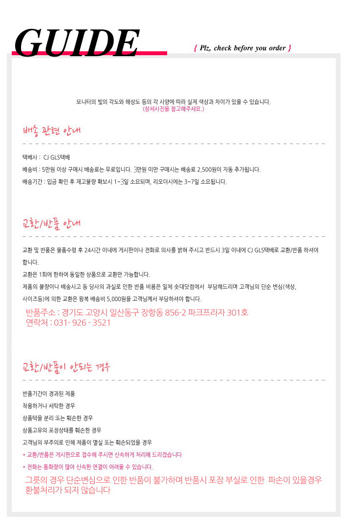 Plain Eco Bag Domestic Back Bag Wholesale Canvas B