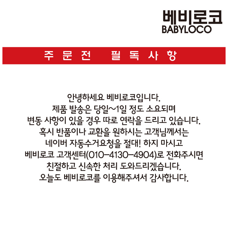 New Galaxy S8 Plus SM-G955 Simple Flip Cover Cover