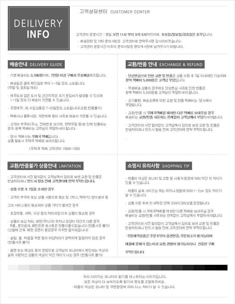 NEW WOMEN JELLY SHOES 3color Flower Punching Jelly