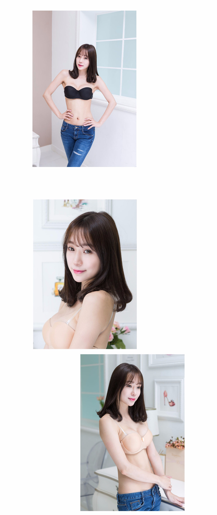 NEW NUBRA Wedding dress Off-shoulder nude bra stra