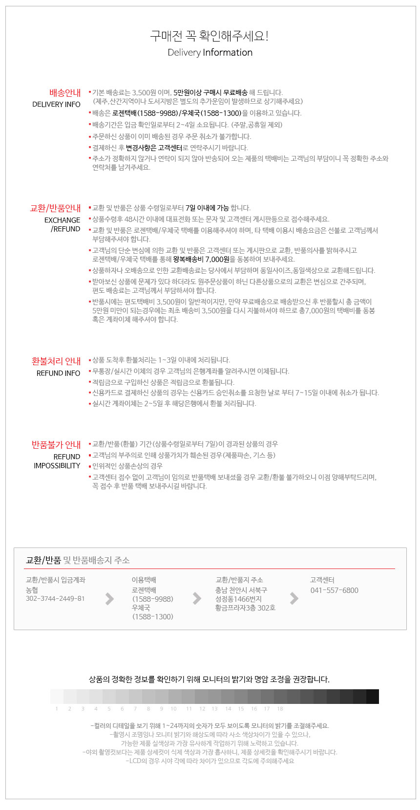 New Lewis Clase Pepper Repair Repair Cream Night S