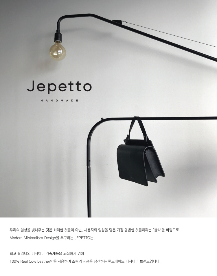 Luxury Eco Bag Brand Ordinance Geppetto Celebrity 