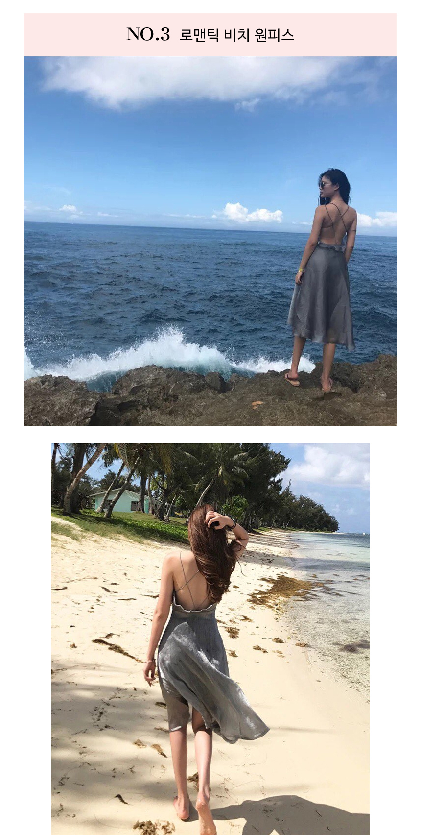 NEW FASHION LADY GIRL DRESS Popular Summer Beach D