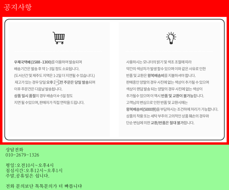 New Galaxy S7 S8 Plus Carbon Chrome Edge TPU Case 