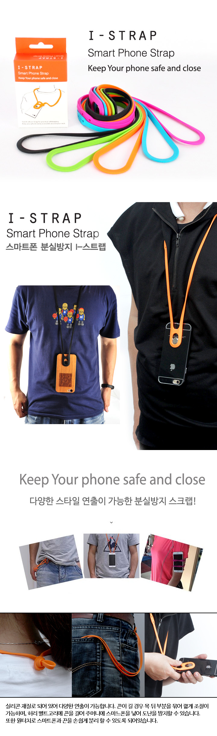 New Galaxy s8 Plus Wooden Wood Case Stamped Note7 