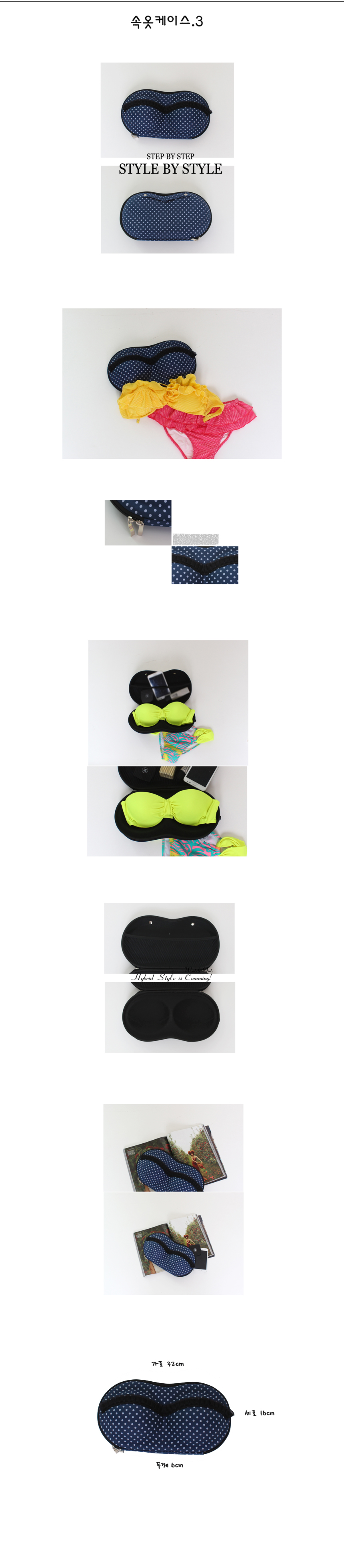 NEW NUBRA Nude bras Volume sense Hip panty pads He