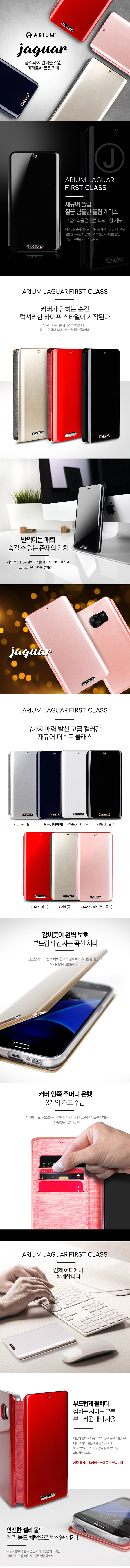 New Galaxy S8 Plus SM-G955 Simple Flip Cover Cover