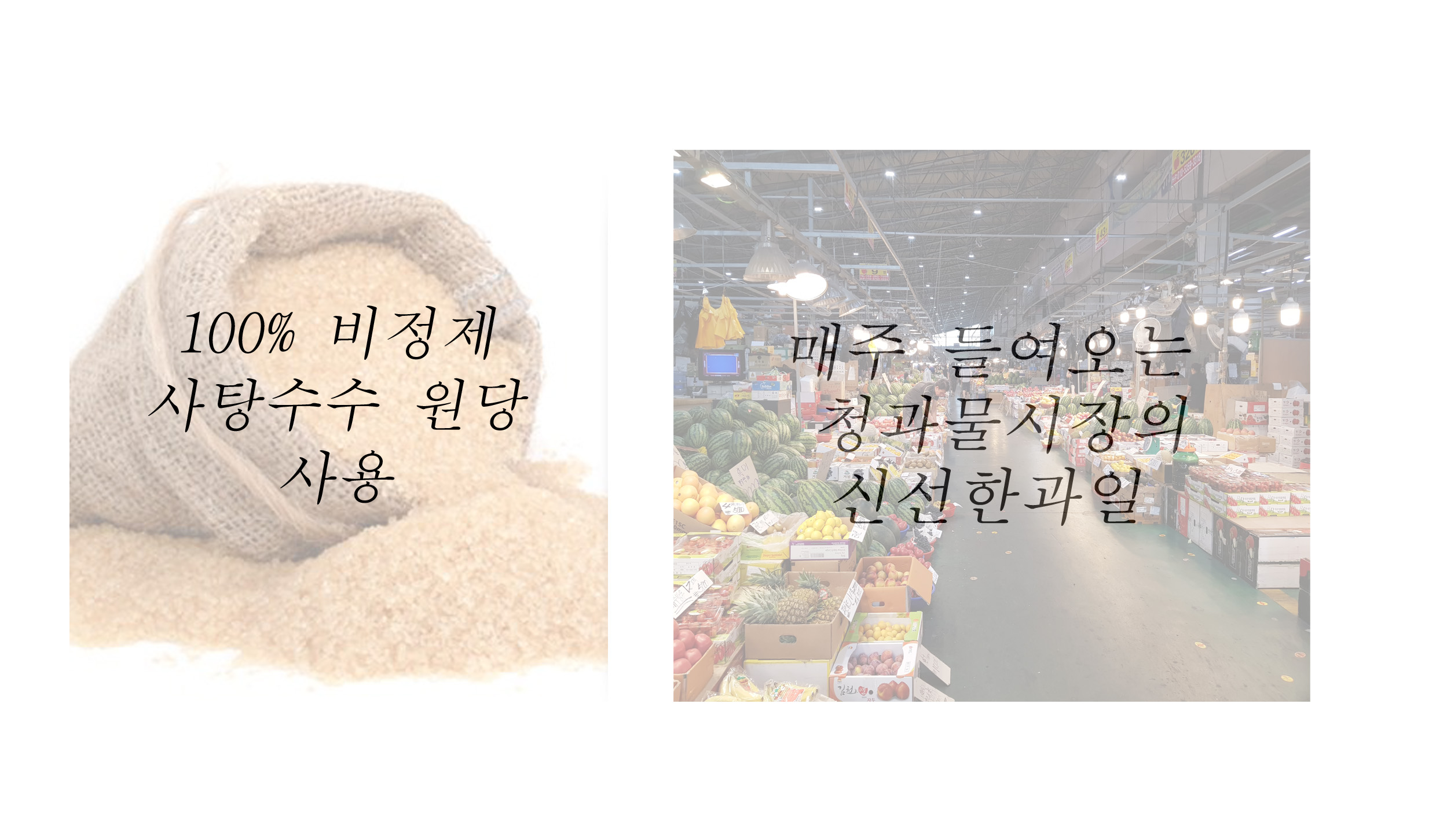 NEW HONEY CITRON TEA handmade fruit Cream Grapefru