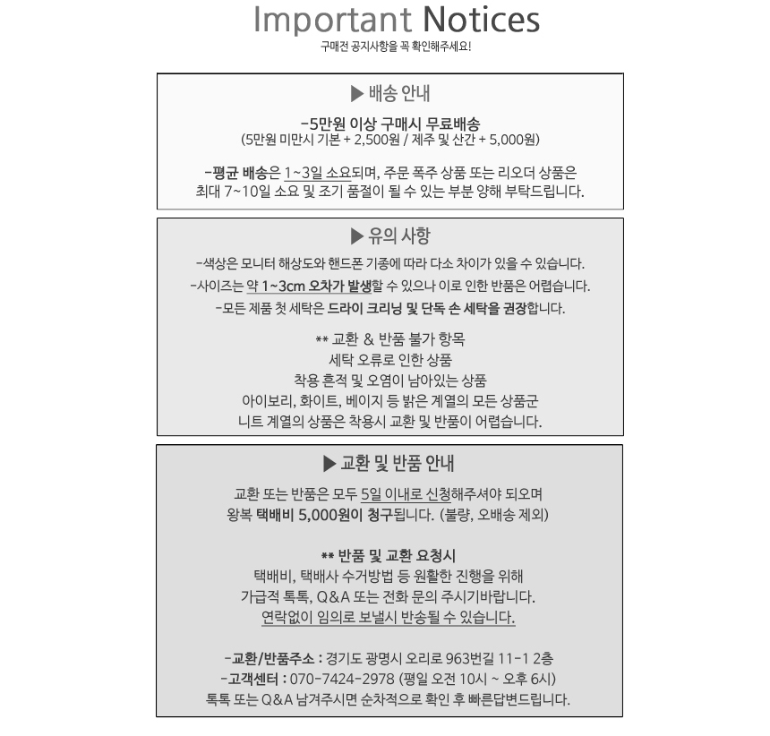 Shearing Neck Polar Nash T-shirt Sleeveless sexy w