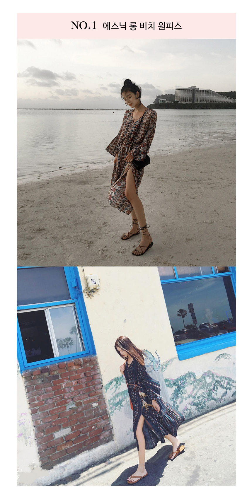 NEW FASHION LADY GIRL DRESS Popular Summer Beach D