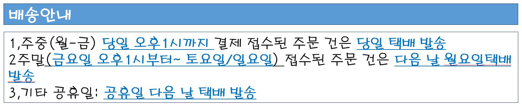 NEW BLUETOOTH EARPHONE 스웨거 SW-R3