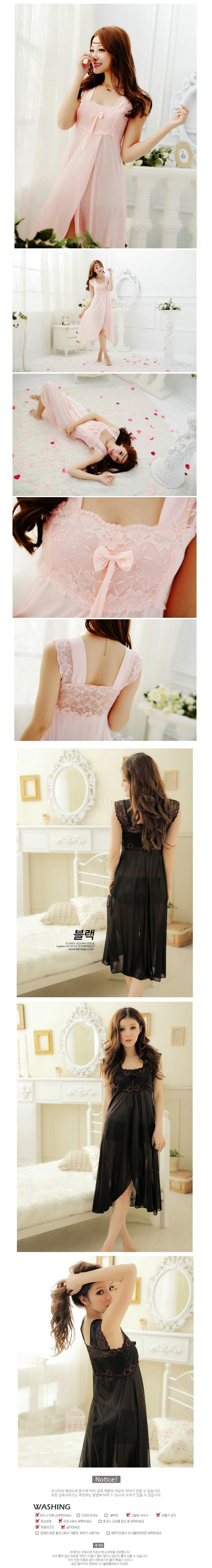 NEW SEXY LINGERIE Lingerie long slip Sexy Lovely G