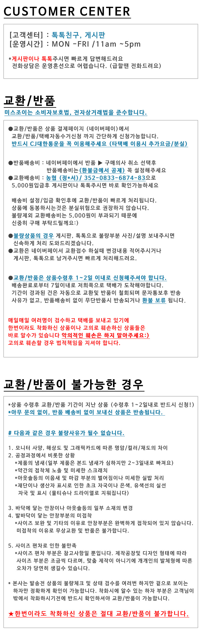 New Lena Tassle Blower 1.5cm, 4color Women's fa