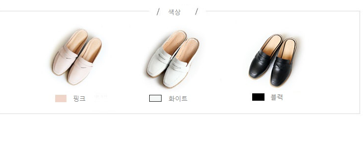 New Penny Women Blower Women Casual Style Daily Sh