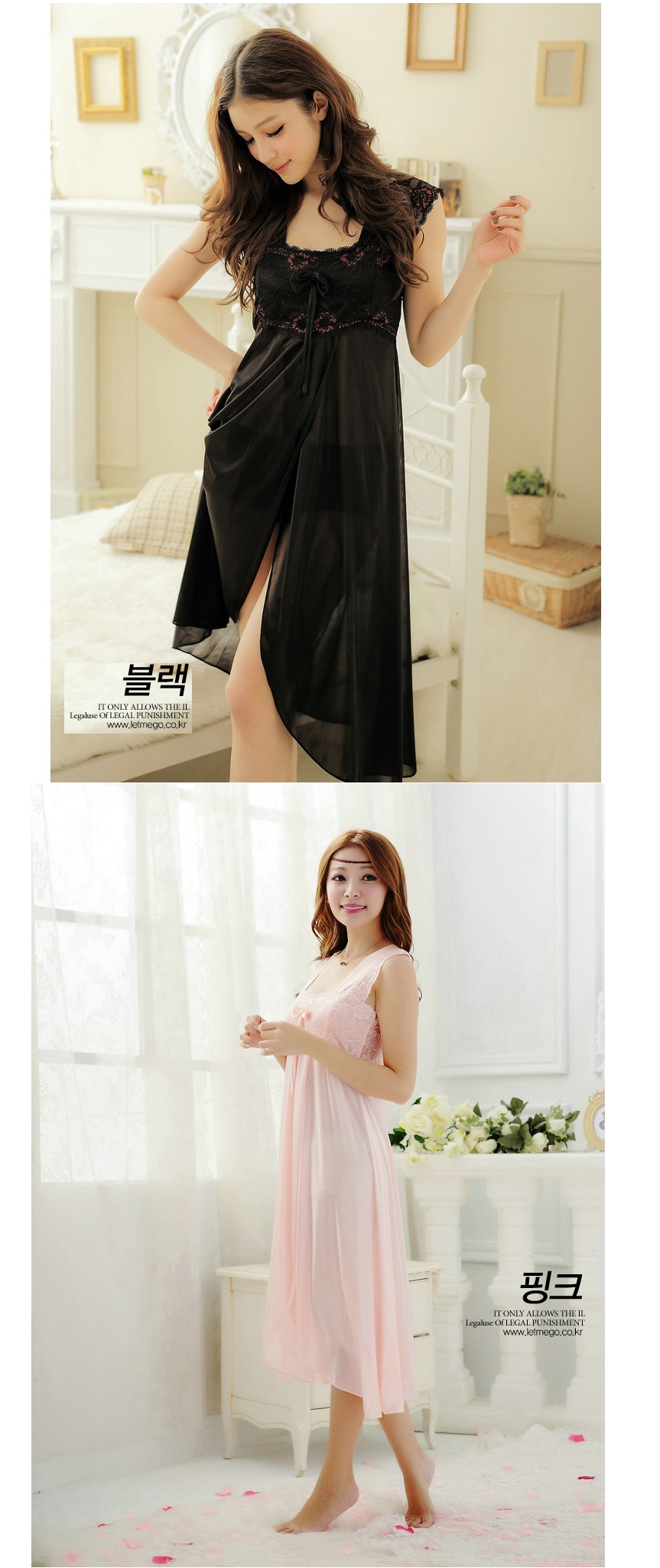 NEW SEXY LINGERIE Lingerie long slip Sexy Lovely G