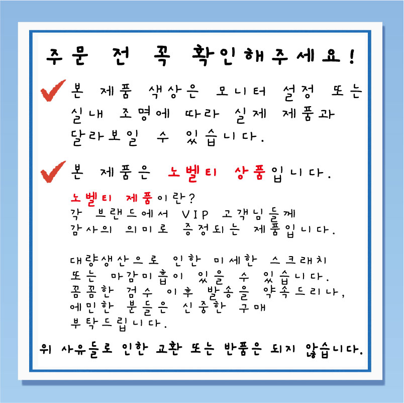 Luxury Circle Eco Bag