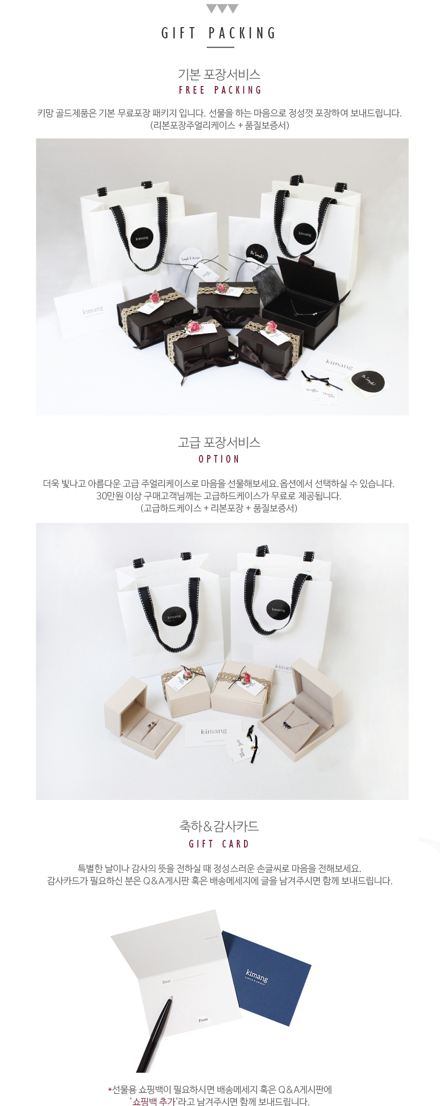 New Swing 18K simple coin Daily Valuchi wife anniv