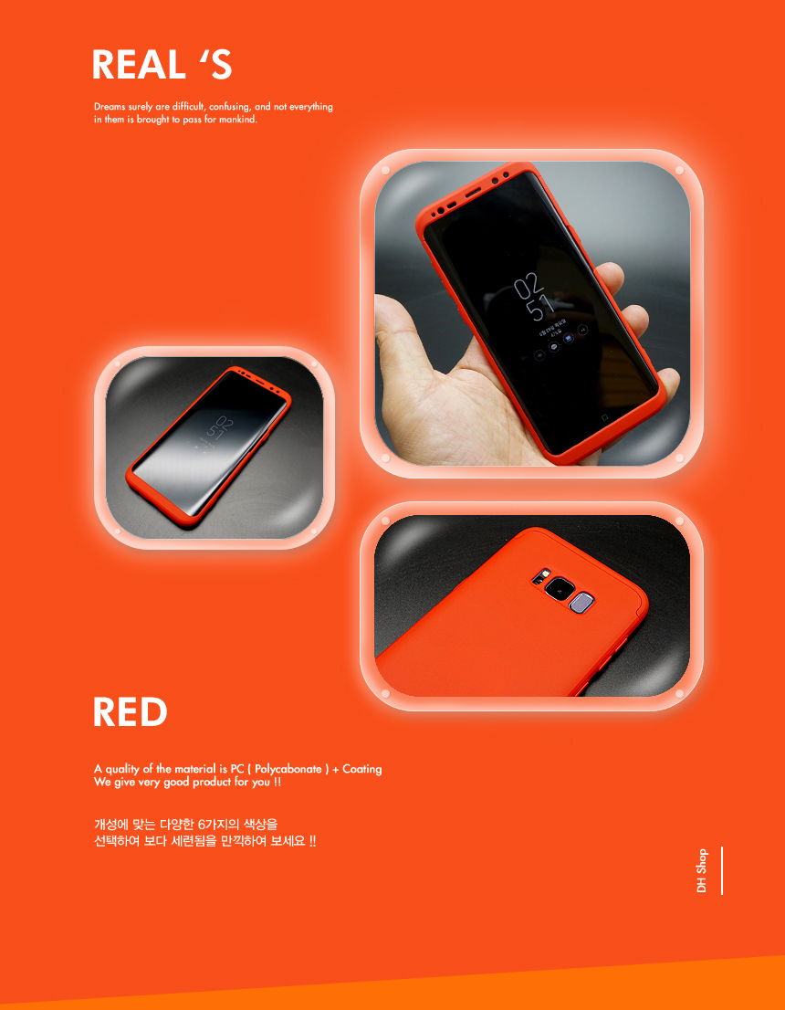 New Galaxy S8 Plus Case Dual s8 s8 Slim simple des