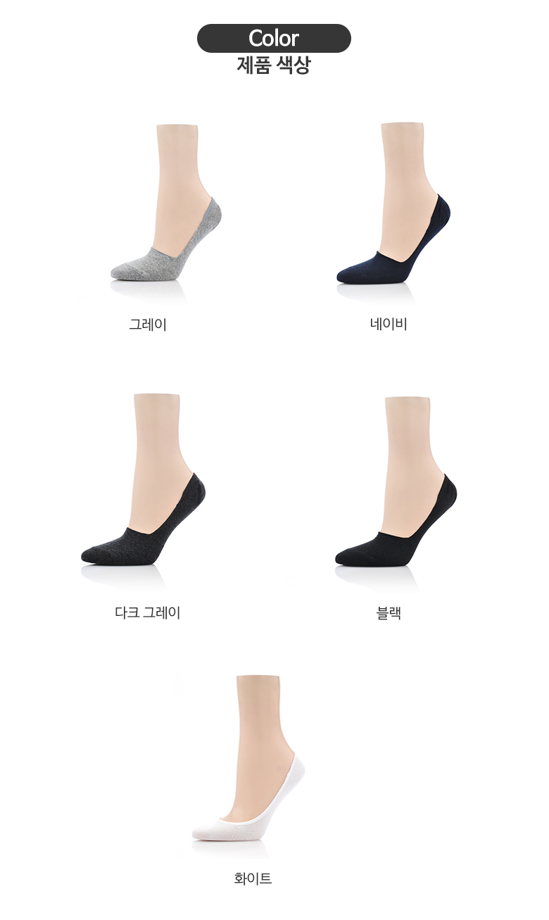 NEW LADIES SOCKS 5 Men's Socks Fake Socks Slipp