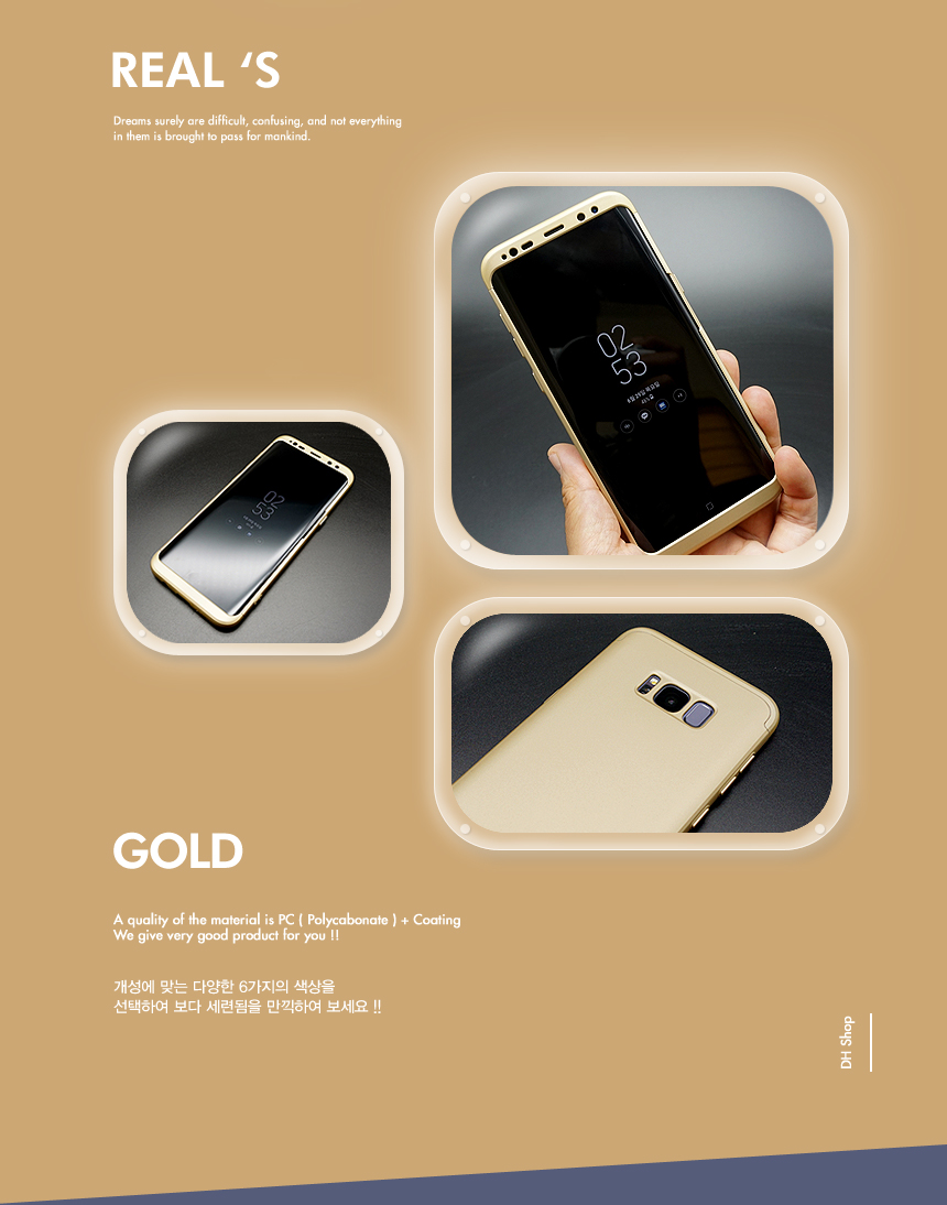 New Galaxy S8 Plus Case Dual s8 s8 Slim simple des