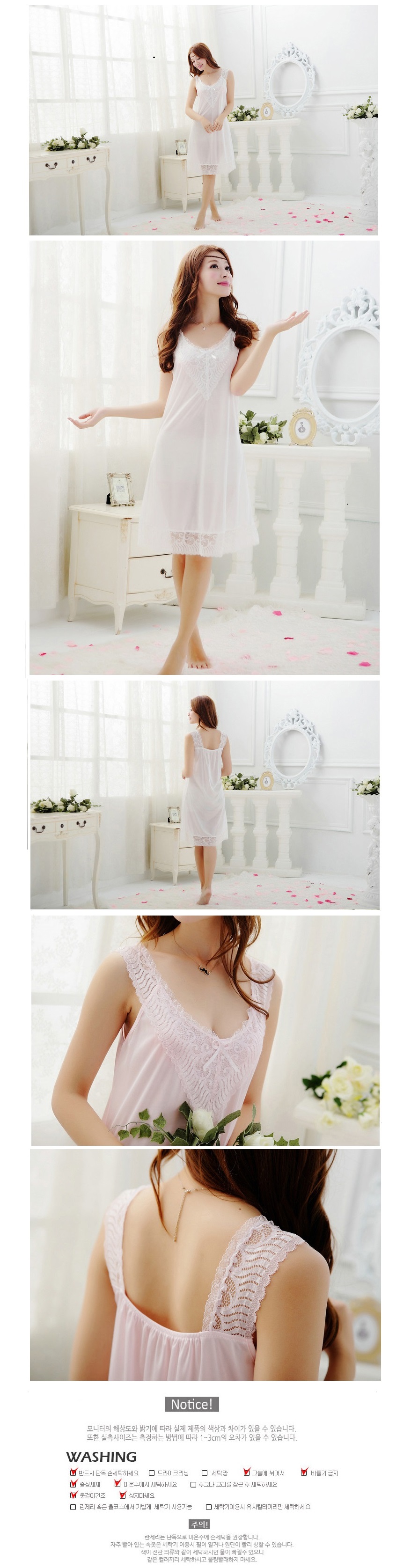 NEW SEXY LINGERIE Long sleeved lingerie dress godd