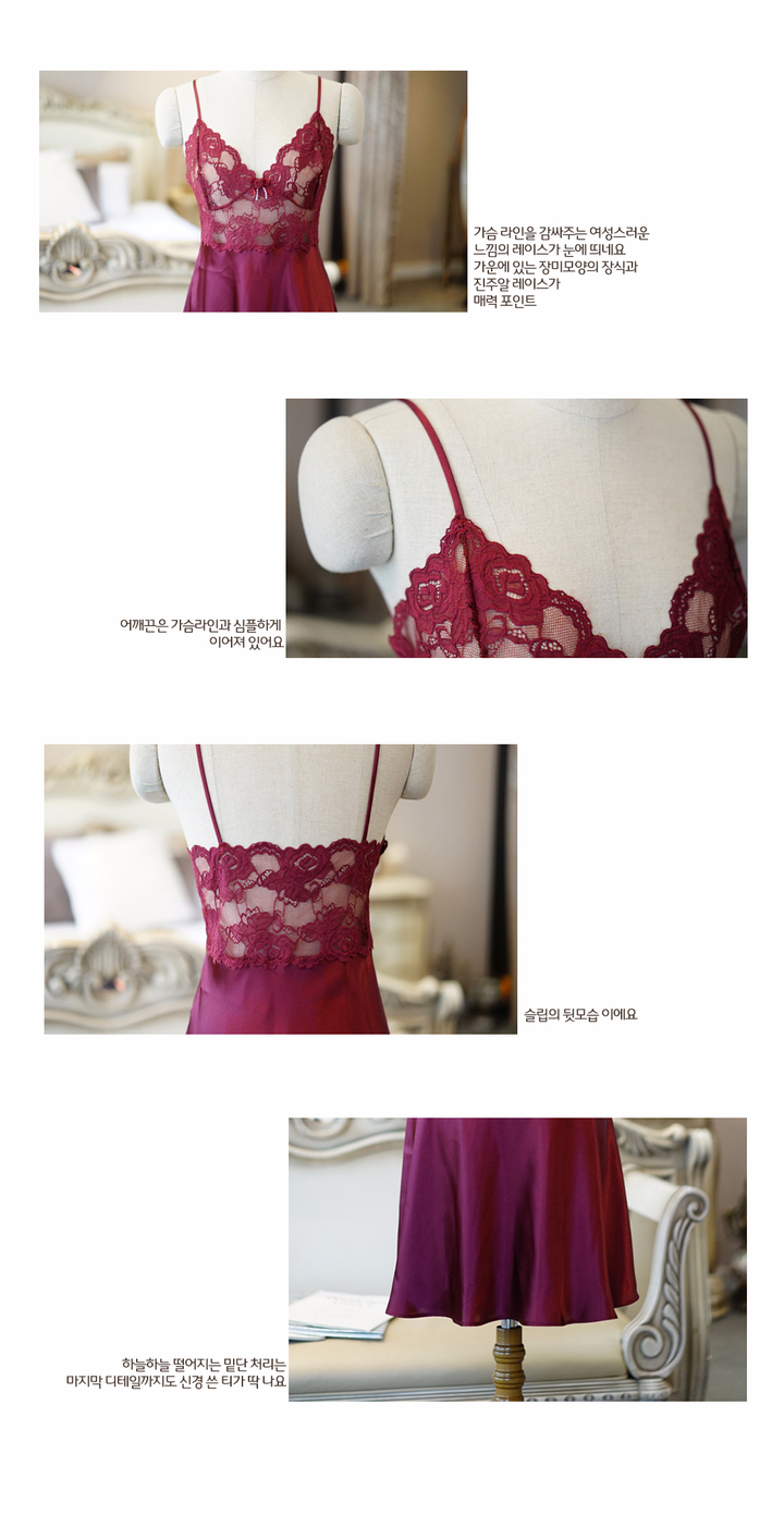 NEW SEXY LINGERIE wedding lingerie silk slip dress