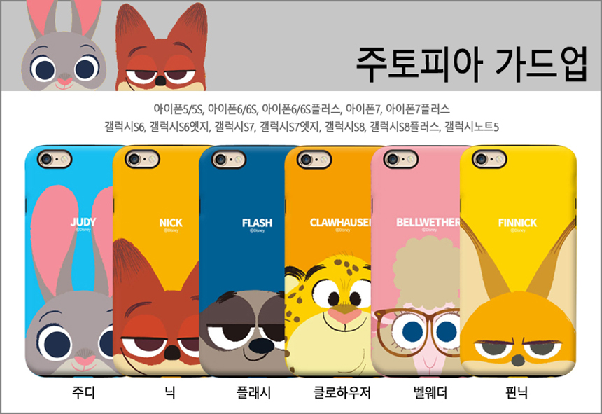 New Disney Case iPhone 7 S6 S7 Edge S8 Notebook 5 