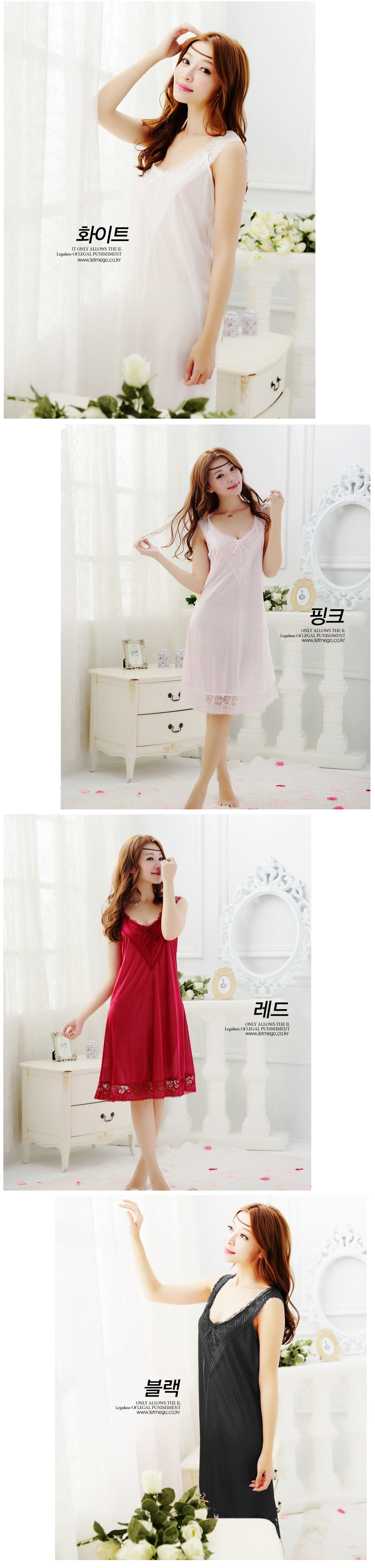 NEW SEXY LINGERIE Long sleeved lingerie dress godd