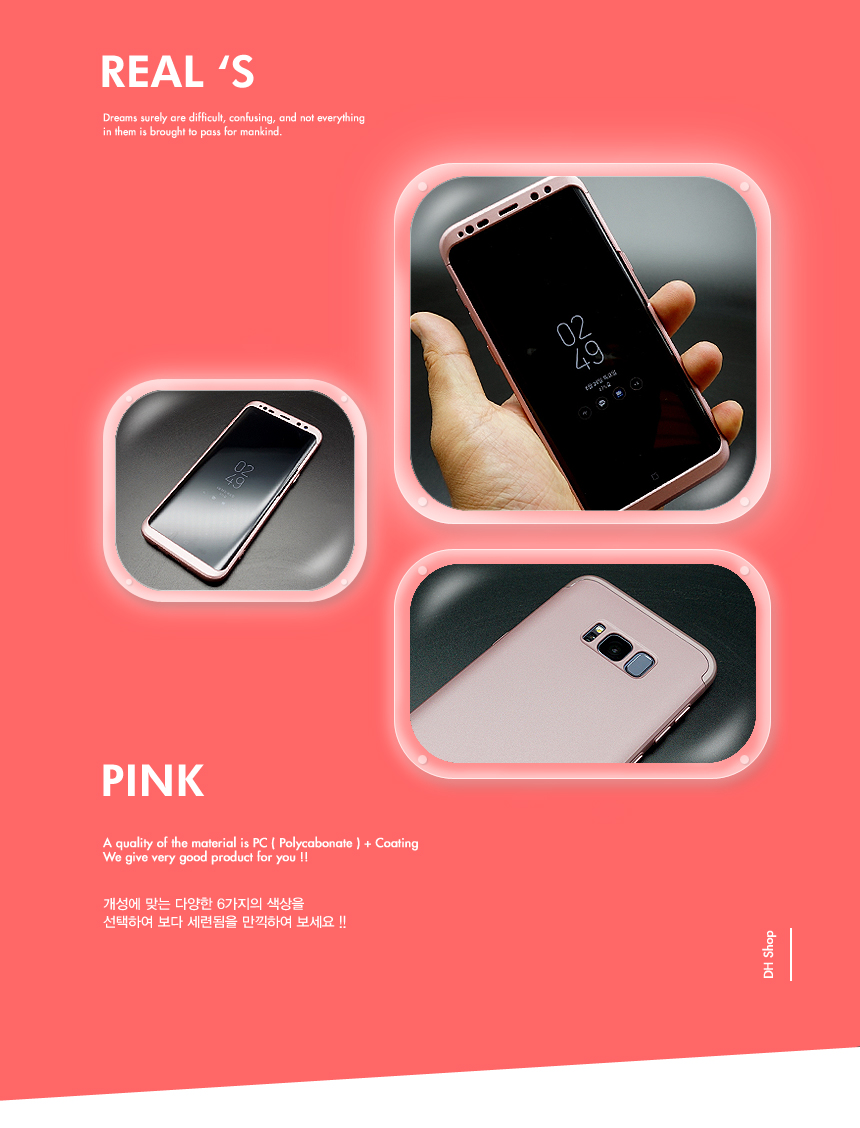 New Galaxy S8 Plus Case Dual s8 s8 Slim simple des