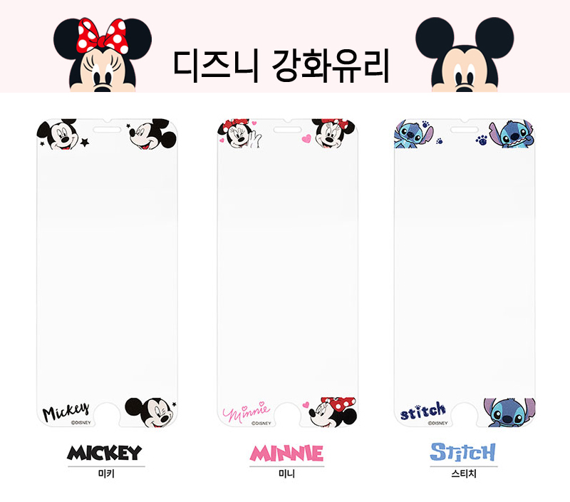 New Disney Case iPhone 7 S6 S7 Edge S8 Notebook 5 