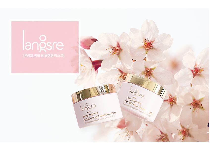 NEW PORE MASK Rongsure Purple Bubble Pop Cleansing