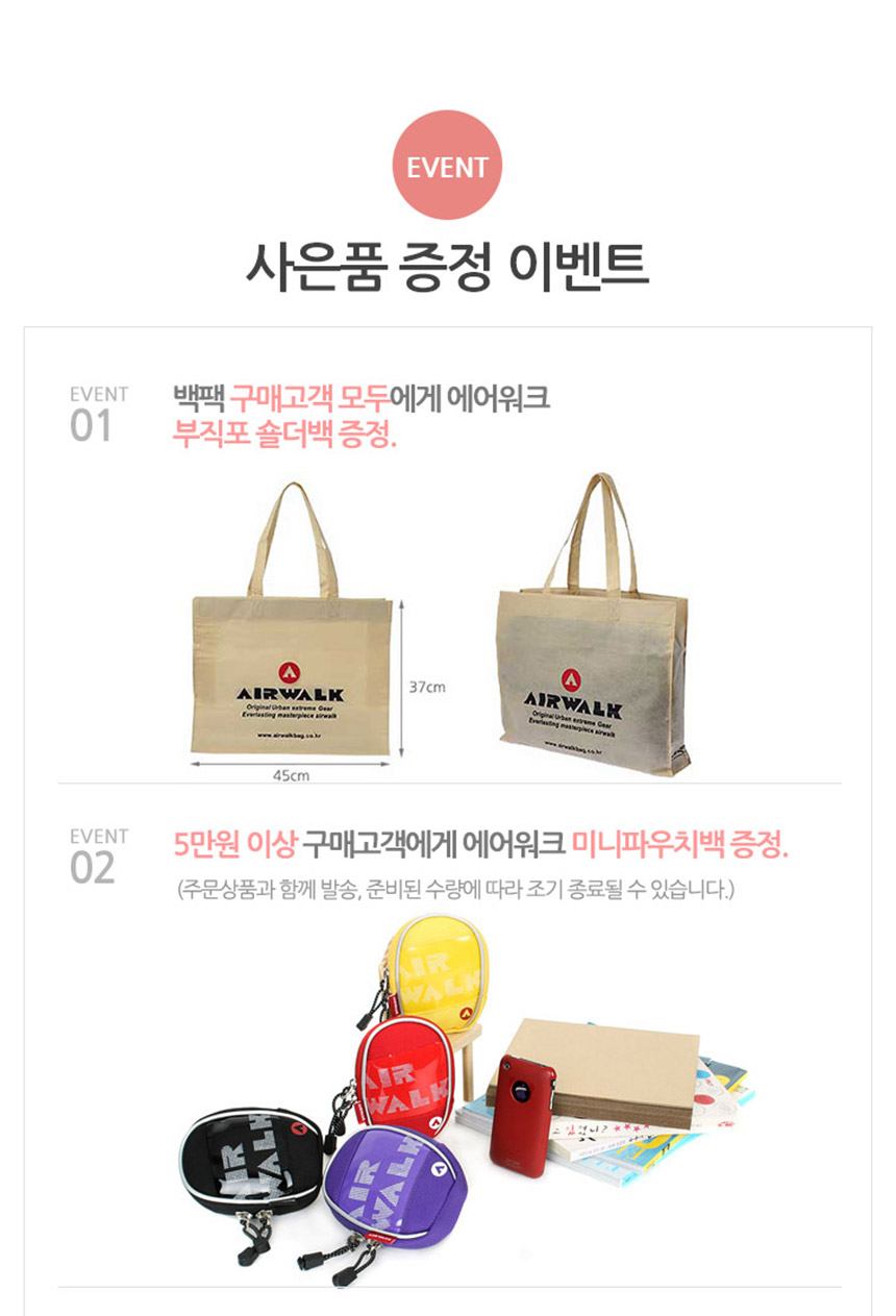 New Geno Mini Mini Cross Bag DP5-3226 Casual Daily