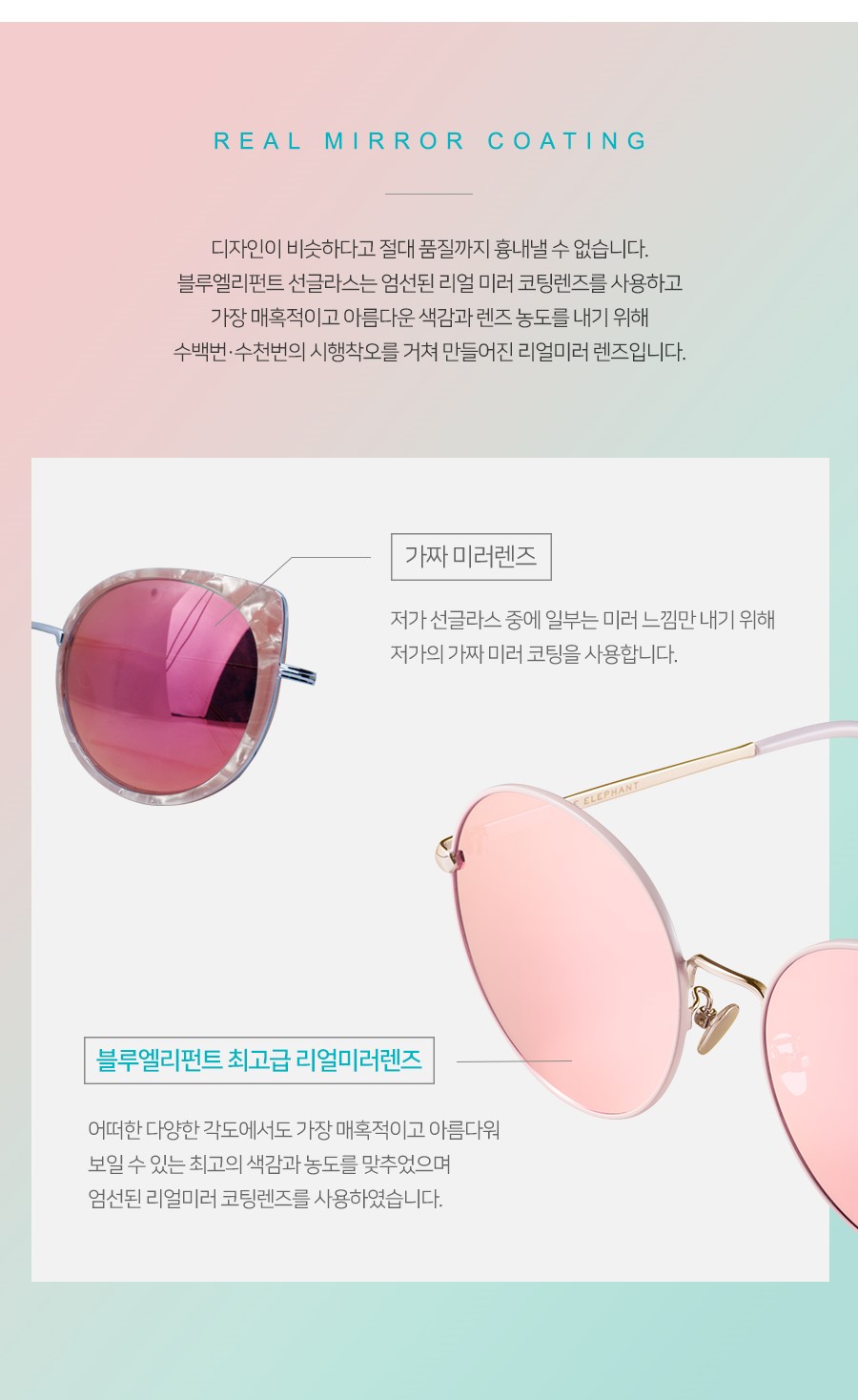 Pink Line Mirror Sunglasses Couple Round Women Gil