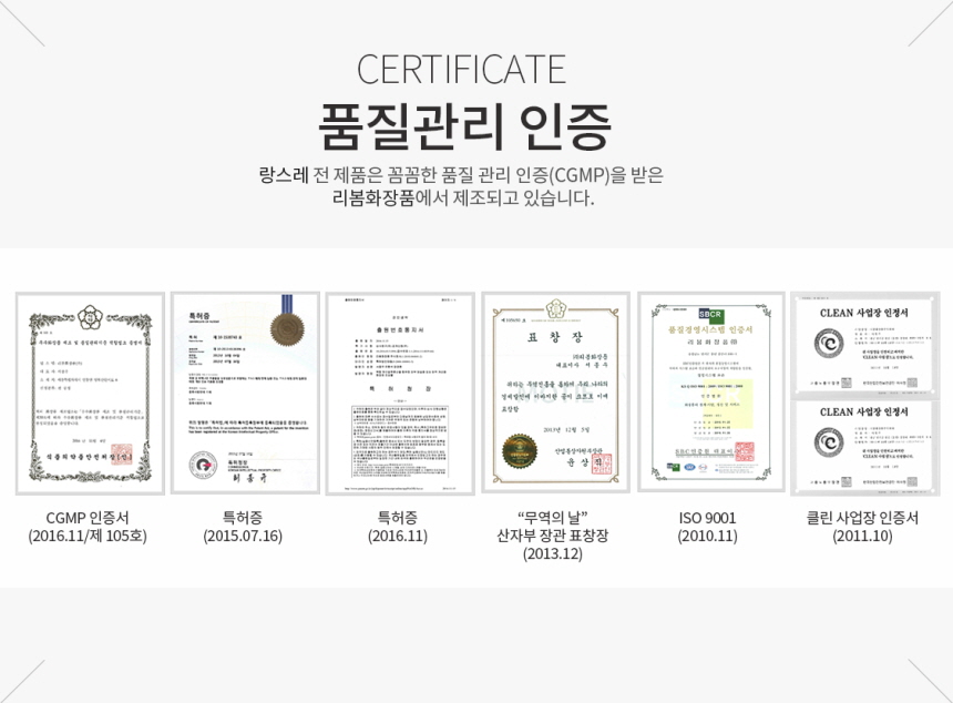 NEW PORE MASK Rongsure Purple Bubble Pop Cleansing