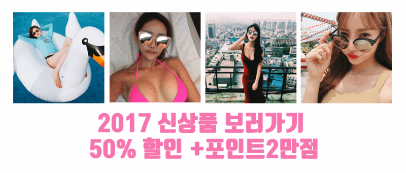 NEW FASHION SUNGLASSES Men's Women's Couple 