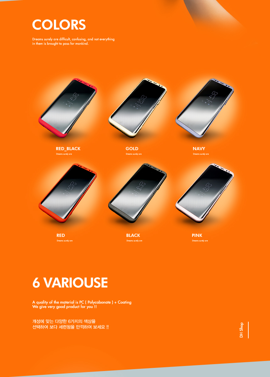 New Galaxy S8 Plus Case Dual s8 s8 Slim simple des