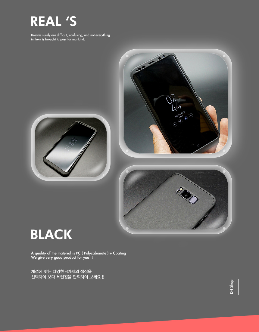 New Galaxy S8 Plus Case Dual s8 s8 Slim simple des