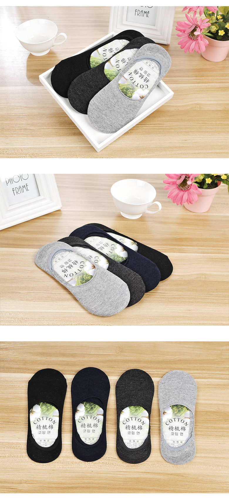 NEW LADIES SOCKS 5 Men's Socks Fake Socks Slipp