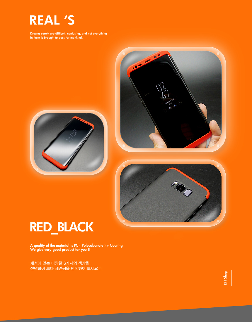 New Galaxy S8 Plus Case Dual s8 s8 Slim simple des